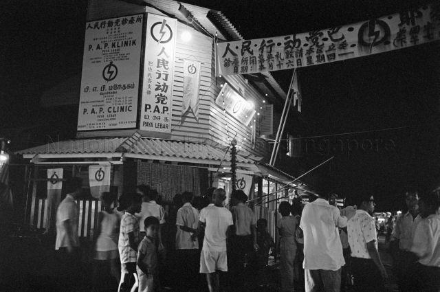 Opening of Lorong Tai Seng Clinic - Exterior view of the clinic