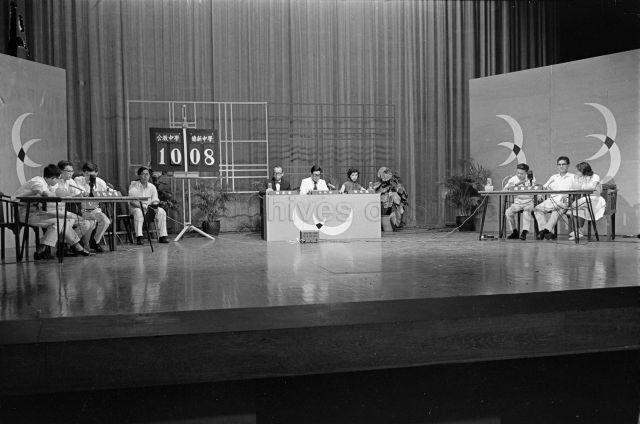 Malaysia Common Market Quiz Final at Victoria Memorial Hall - Contestants and judges on stage