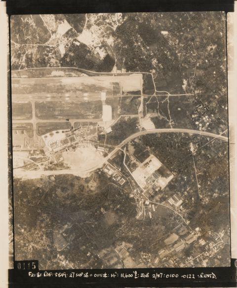Aerial view of Paya Lebar Airport, Singapore