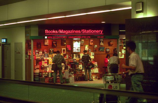 Book shop at Changi Airport