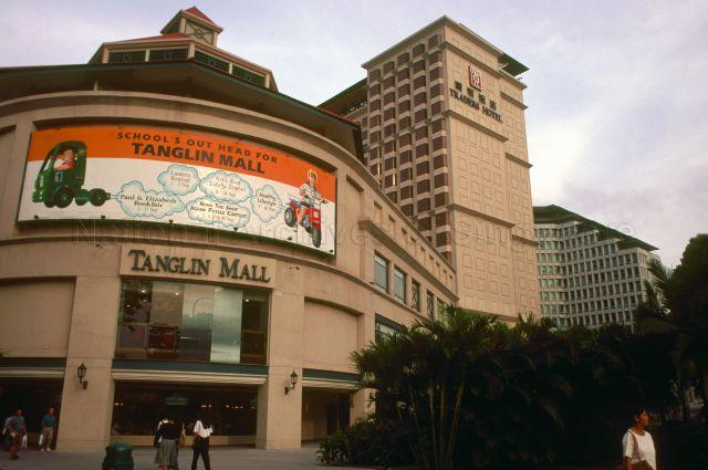Tanglin Mall and Traders Hotel