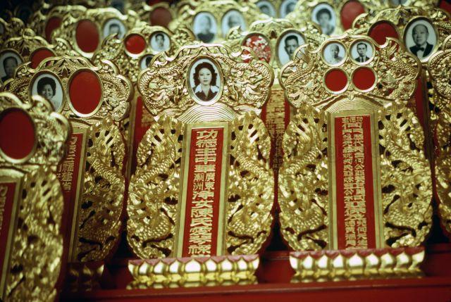 Ancestral tablets at Leong San See Temple, 371 Race Course Road 