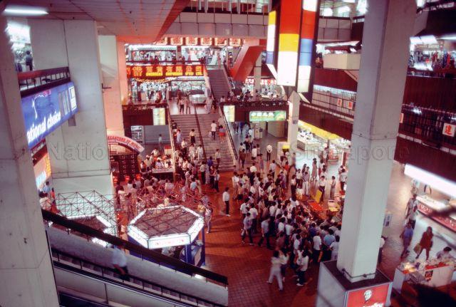 People's Park Complex at Chinatown