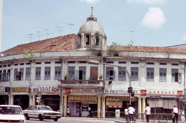 Ellison Building at the junction of Selegie Road and Bukit Timah Road