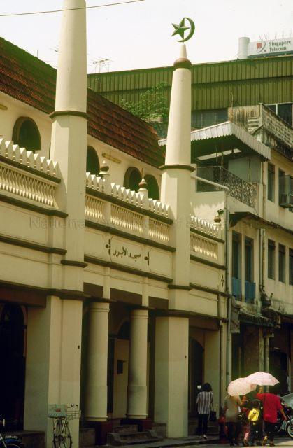 Al-Abrar Mosque at 192 Telok Ayer Street