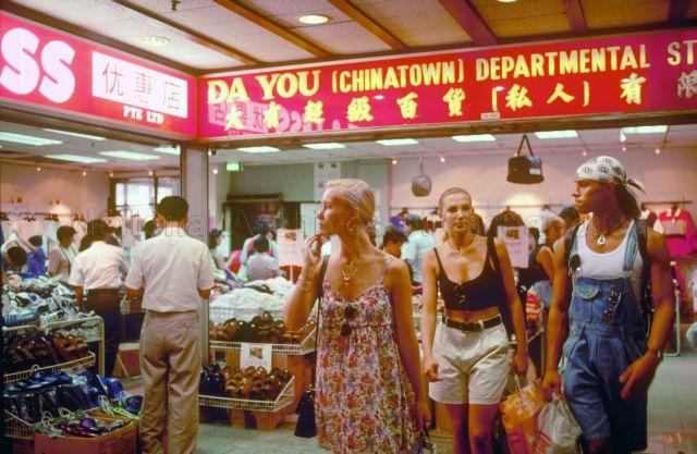 Da You Departmental Store in Chinatown