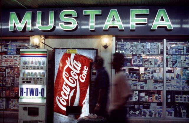 Mustafa at Serangoon Road