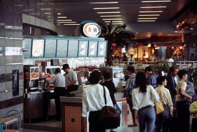 A&W fast food restaurant