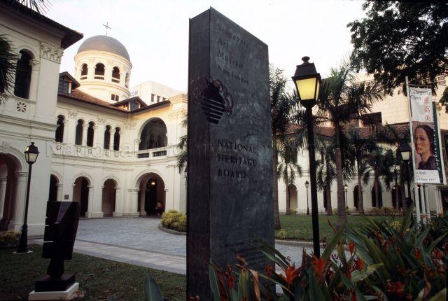 Singapore Art Museum at Bras Basah Road. It was formerly St Josephâ€™s Institution until 1987.