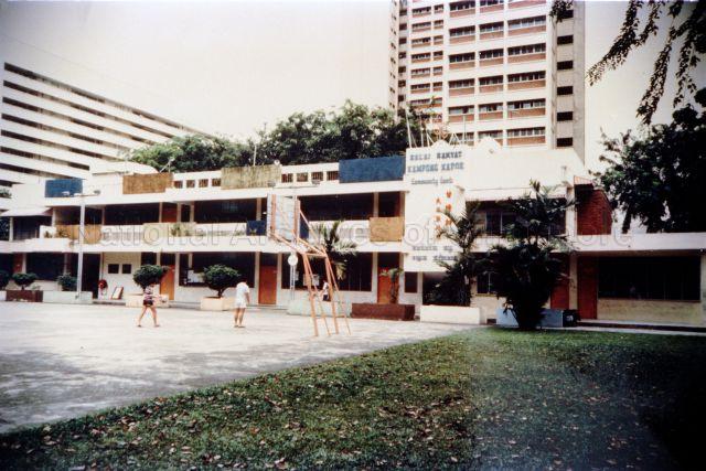Kampong Kapor Community Centre (with signboards in four languages)