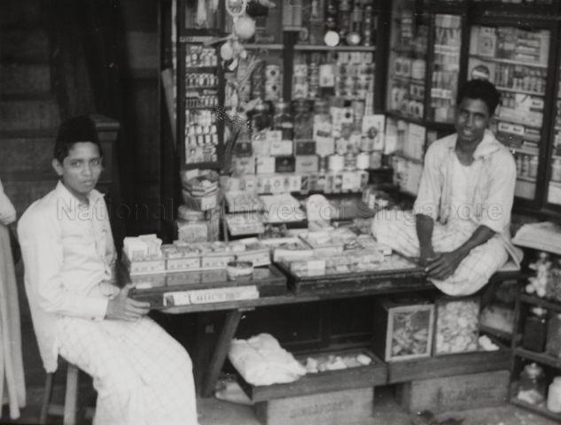 View of "mama" (convenience) store
