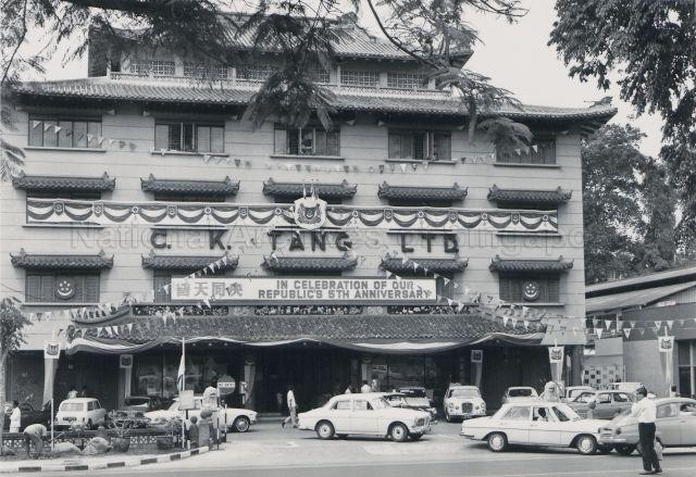C.K. Tang department store at Orchard Road