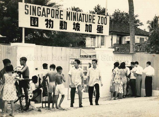 Entrance of the Singapore Miniature Zoo in Pasir Panjang