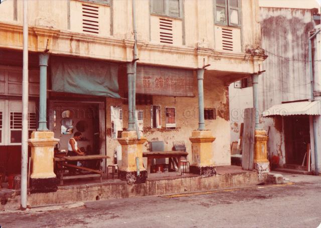 Shophouses at Sungei Road, Thieves Market