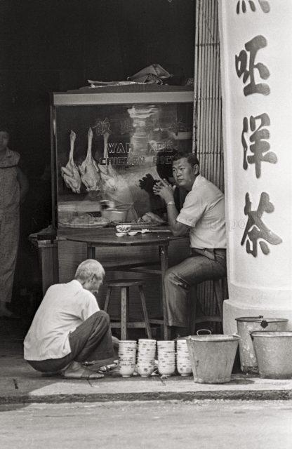 Wah Kee Chicken Rice stall selling what many would say is Singaporeâ€™s favourite dish