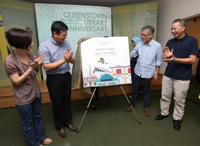 Member of Parliament for Tanjong Pagar Group Representation Constituency Dr Chia Si Lu (second from left) is guest of honour during Queenstown Public Library's 45th Anniversary celebration. On the left is Chief Executive Officer of National Library Board Mrs Elaine Ng Poh Choo.
