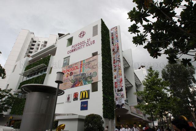 Taken at: Official Opening ceremony of Punggol 21 Community Club at 80 Punggol Field
