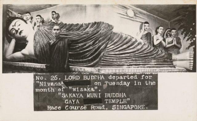 Sakaya Muni Buddha Gaya Temple, also known as Temple of a Thousand Lights, at Race Course Road, Singapore. The temple was founded by Venerable Vutthisara, a Thai monk in 1927.