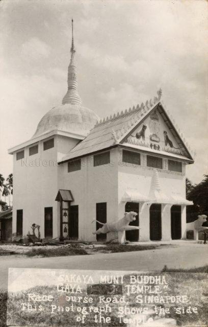 Sakaya Muni Buddha Gaya Temple, also known as Temple of a Thousand Lights, at Race Course Road, Singapore. The temple was founded by Venerable Vutthisara, a Thai monk in 1927.