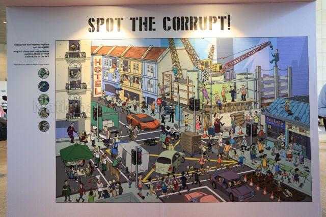Taken at: Corrupt Practices Investigation Bureau (CPIB)