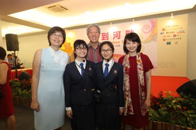 Official opening and lighting-up ceremony of the River Hongbao 2017 at The Float @ Marina Bay Pictured: Deputy Prime Minister Teo Chee Hean, Member of Parliament for Pasir Ris-Punggol Group Representation Constituency (GRC) Sun Xue Ling and Head of Chinese Media Group for the Singapore Press Holdings Lee Huay Leng