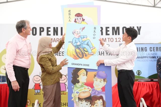 Taken at: Official opening of Safe Space@ PAVE at Block 305, Yishun Central. Pictured: President Halimah Yacob, President of Pave Michael Gray and Adviser of Nee Soon GRC Louis Ng.