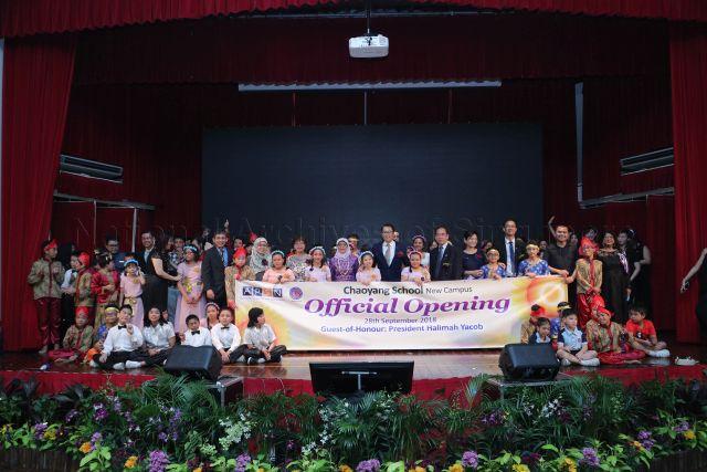 Taken at: Official Opening of the Association for Persons with Special Needs (APSN) Chaoyang School at 10 Ang Mo Kio Street 54 &nbsp;Pictured: Guest-of-Honour President Halimah Yacob and President of APSN Tan Cheen Chong (back facing camera)