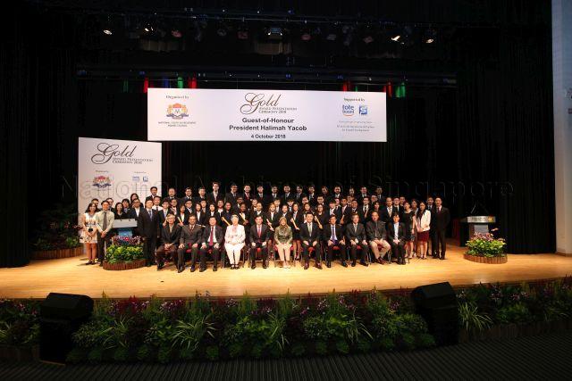 Taken at: National Youth Achievement Award (NYAA) 18th Gold Award ceremony 2018 at the Singapore Polytechnic Convention Centre &nbsp;Pictured: President Halimah Yacob, Minister of Finance and NYAA Advisory Board Chairman Heng Swee Keat, NYAA Council Executive Director James Soh Nga Kok, Advisor to Ministry of Education Ho Peng and Principal & CEO of Singapore Polytechnic Soh Wai Wah