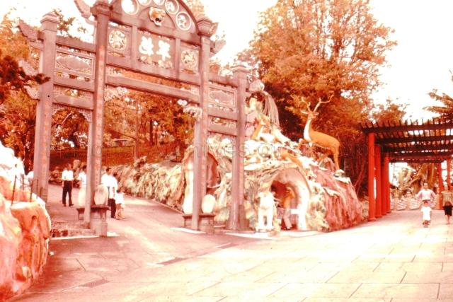 Entrance to Tiger Balm garden (Haw Par Villa)