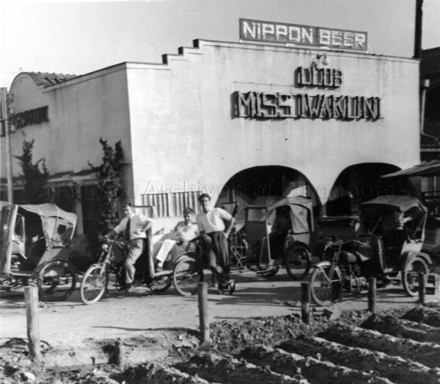 Photograph of a Japanese beer bar, Miss Iwakuni Club.