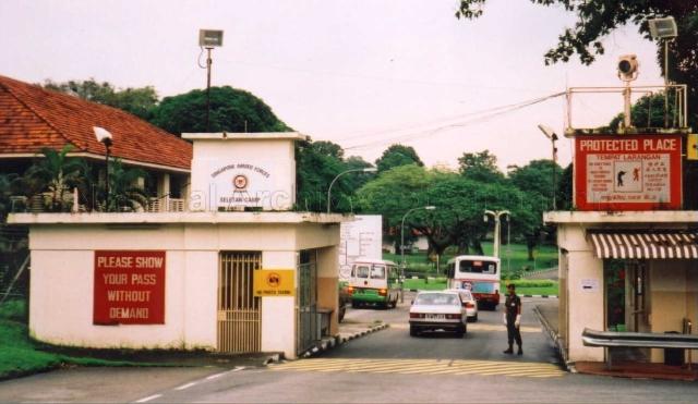 Photograph of main gate of the Singapore Armed Forces, Seletar Camp