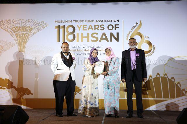 Taken at: Muslimin Trust Fund Association (MTFA) Gala Dinner