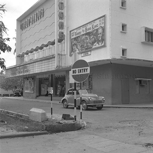 The Odeon Katong Cinema is part of a chain of cinemas owned/operated by the Cathay Organization.  Odeon Katong Cinema screen mainly Chinese movies and second-run English movies.  As parking space is limited, the cinema management has put up "No Entry" signpost at the entrance.