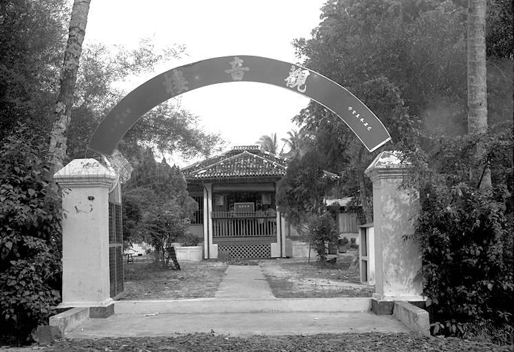 Kuan Yin Lodge at 7 Jalan Kemaman. Built in 1938, it was renamed Tai Pei Yuen Temple in 1966.