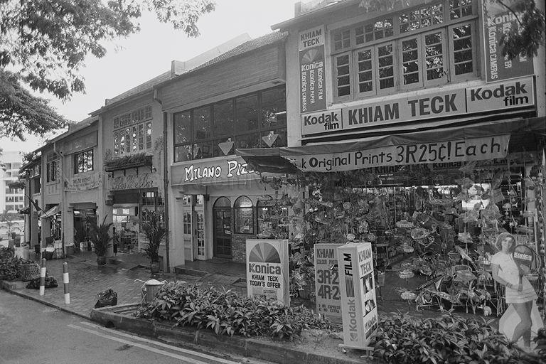 SHOPHOUSES AT HOLLAND VILLAGE
