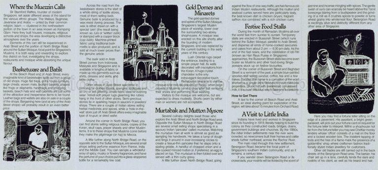 India and Araby   : Singapore's Little India and Arab Street