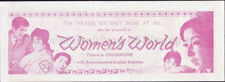 Women's world  = Nu ren de tian xia (Title in English)