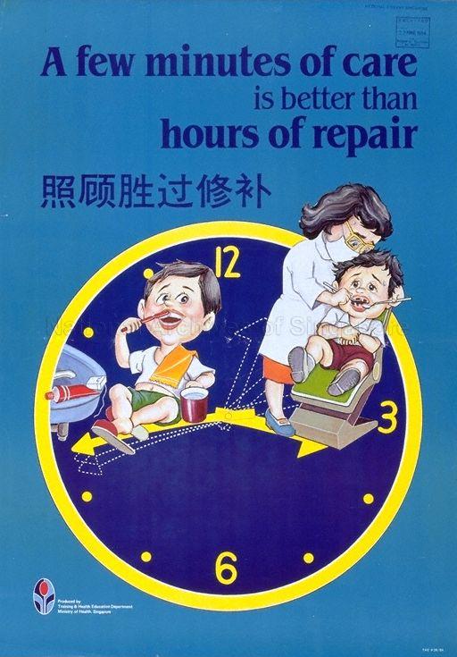 A few minutes of care is better than hours of repair  (Text in English & Chinese)