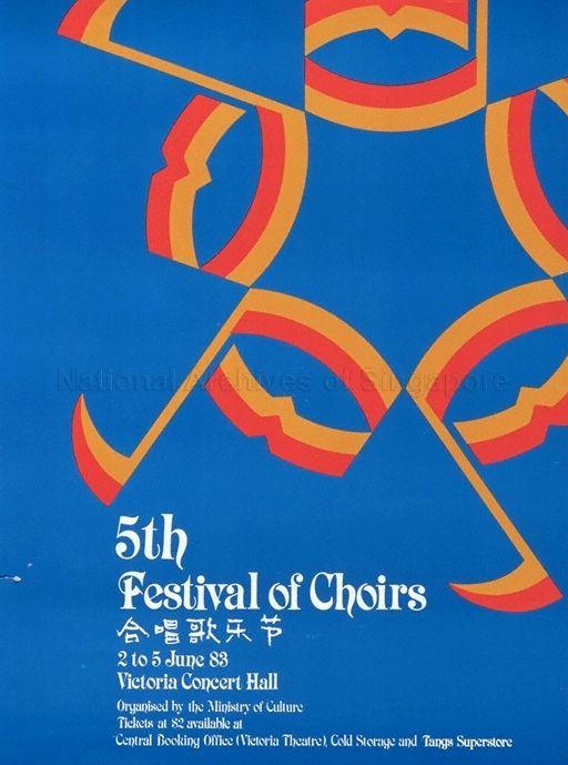 5th Festival of Choir