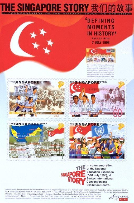 The Singapore story : In commemoration of national education exhibition (Text in English & Chinese)