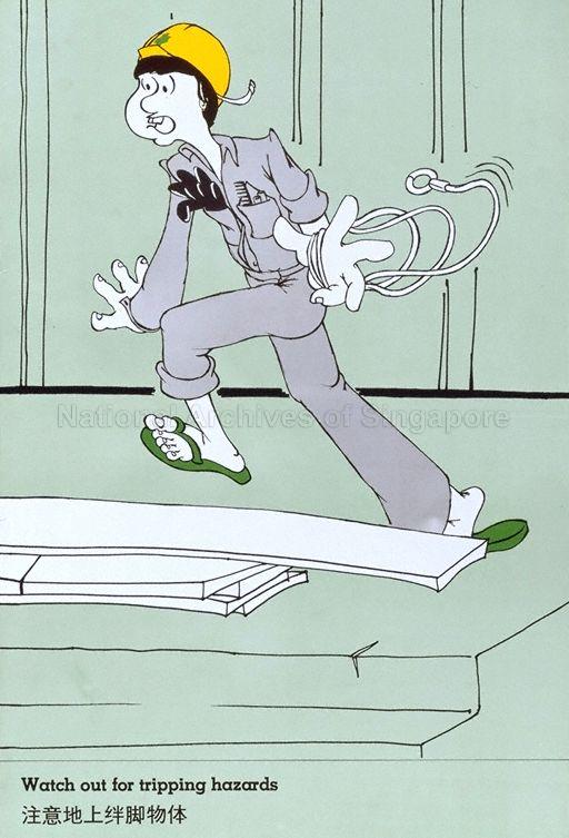 Watch out for tripping hazards  (Text in English & Chinese)