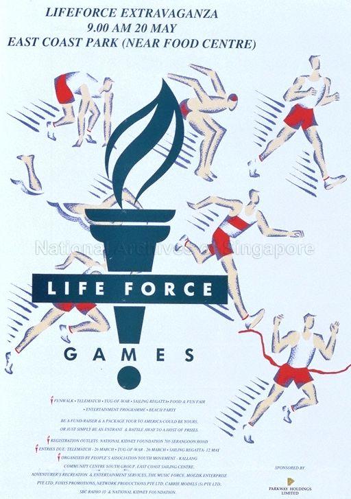 Life Force Games * Lifeforce Extraganza * East Coast Park (Near Food Centre) * 20 May 1990 * 9.00am.