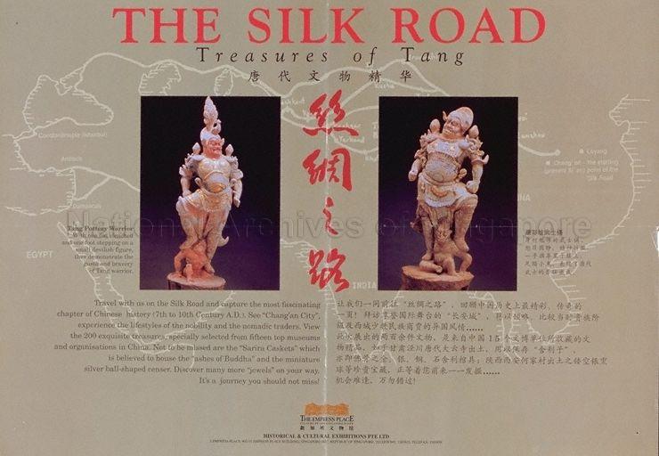 The Silk Road * Treasure of Tang (