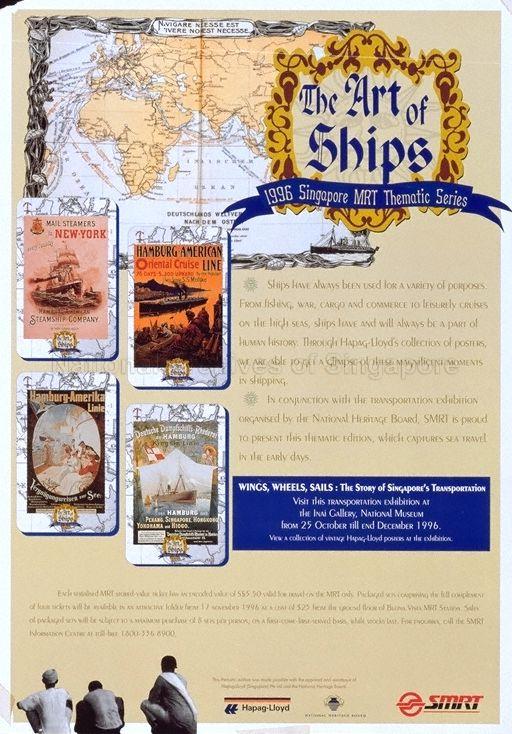 The Art Of Ships * 1996 Singapore MRT Thematic Series.