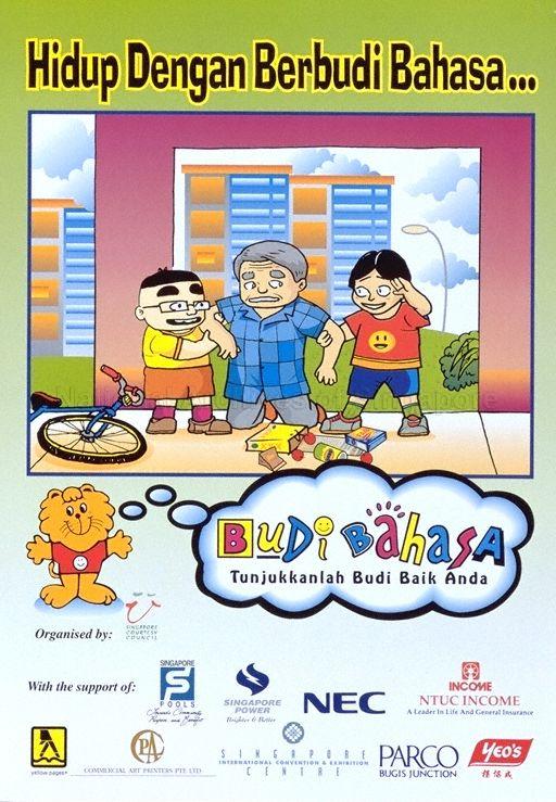 Hidup Dengan Berbudi Bahasa… * Budi Bahasa * Tunjukkanlah Budi Anda