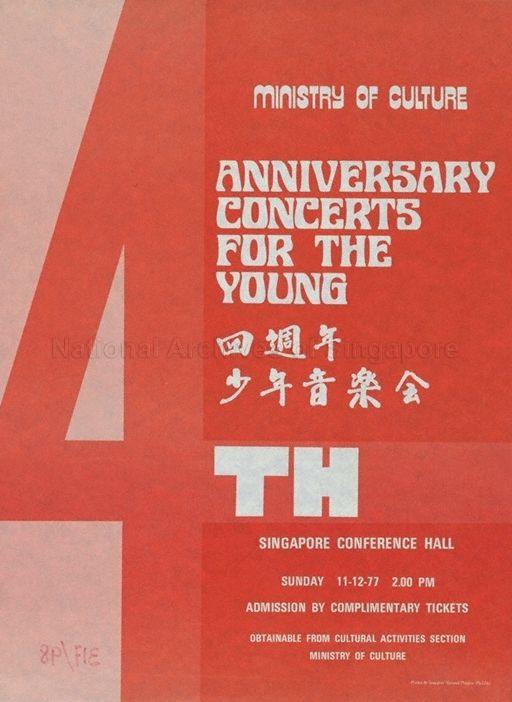 4th anniversary Concerts for the young  : Singapore Conference Hall, 11.12.77, 2pm.