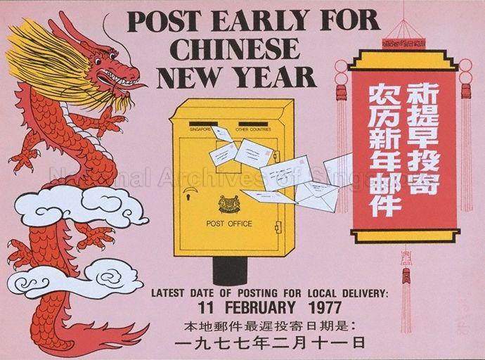 Post early for Chinese New Year : latest date of posting …