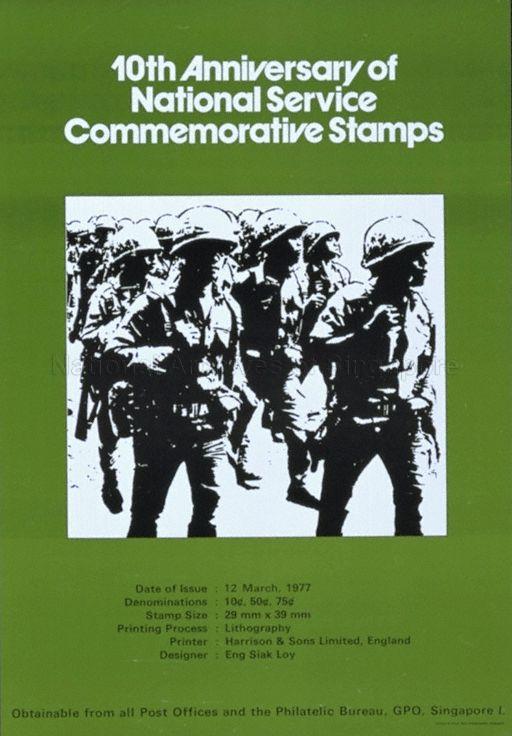 10th anniversary of National Service commemorative stamps  : date of issue, 12 March 1977.