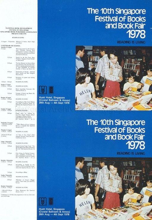 The 10th Singapore Festival of Book and Bookfair 1978  :  Hyatt Hotel Singapore, 26th August -4th Sept 1978