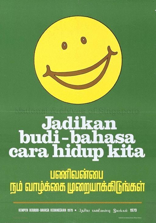 Jadikan budi-bahasa cara hidup kita  : Kepen  Berbudi-bahasi Kebangsaan 1979 (Text in Malay and Tamil)